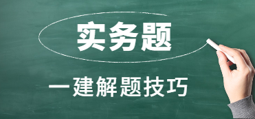 һ������ʦ����ʵ�������⼼������