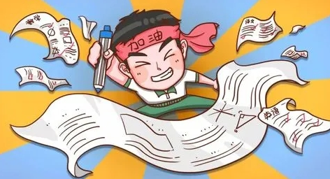 ���˸߿����Ŀ��Ը�ϰ��������