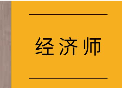 �߼�����ʦ���ԵĿ�Ŀ�м���