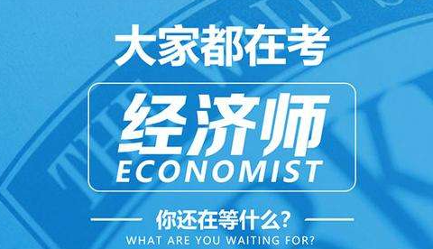 �߼�����ʦ������ʲô����