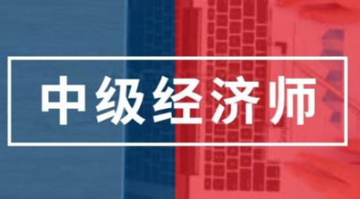 �м�����ʦ���Ա����׶θ����ѧϰ��