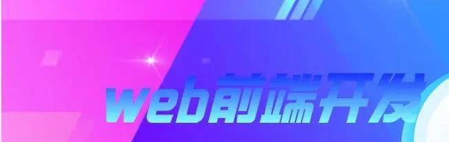 webǰ�����ѧϰ�ö�Ч������