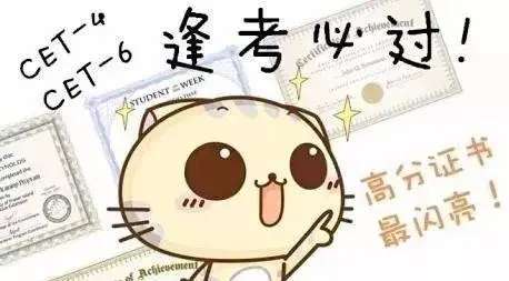 Ӣ��������ǰҪ����Щ׼��