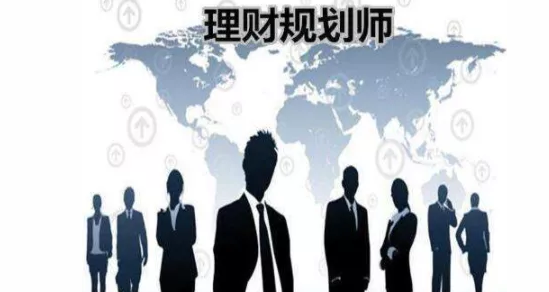 �������ƹ滮ʦ֤��������