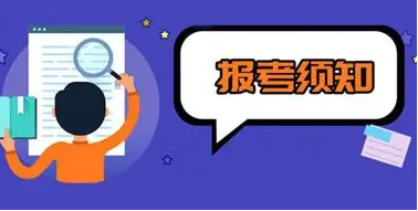 ��ƿ�Ŀ�ǻ���˻���������