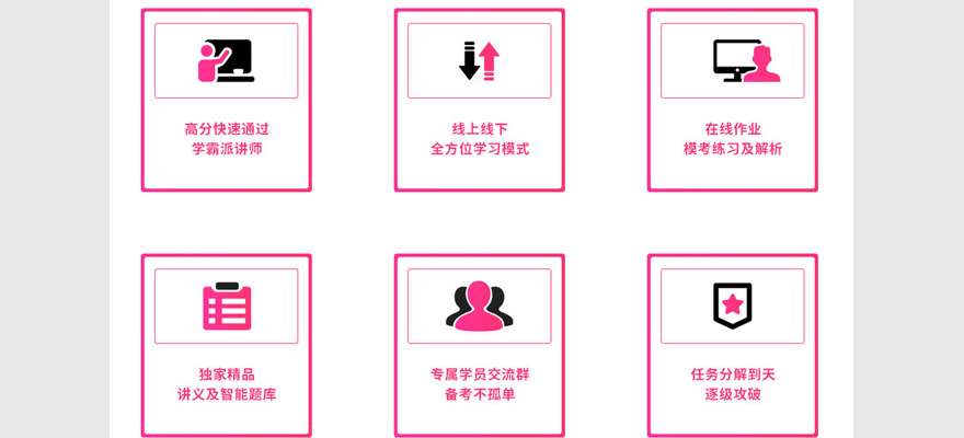 ���ע����ʦ��ѵ����