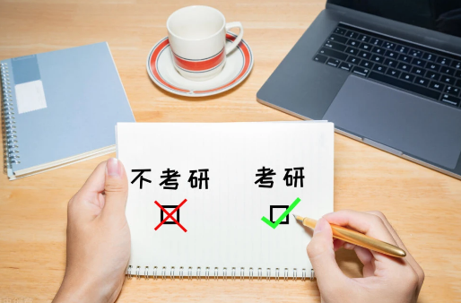 ���н���ѧרҵ�ο��Ե����ݽṹ��֪