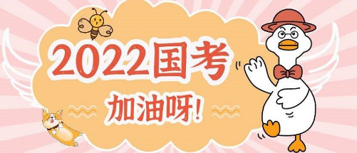 ����Ա���ۿ����йִ᳹���״������