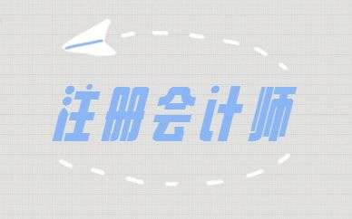 ע����ʦ����Щ���Դ�ҵ�ĸ�λ