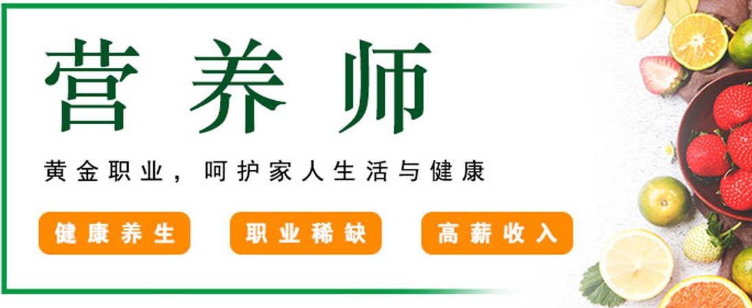 ����Ӫ��ʦ֤������ʲô����