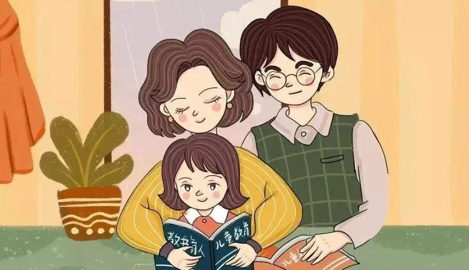 ��ͥ����ָ��ʦ������ѧ������