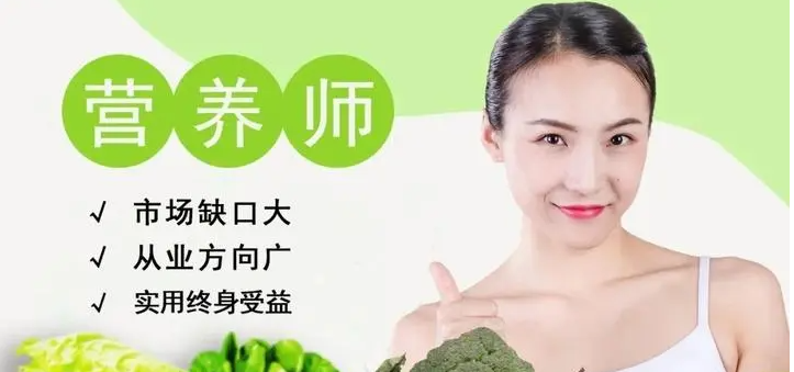 ��ר���Կ�����Ӫ��ʦ֤��