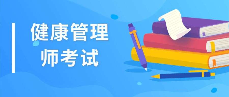 ��������ʦ����֤����Ҫ���������