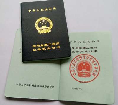 ��������ʦ������������Щ