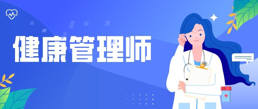 ��������ʦ��һ���Ա�����