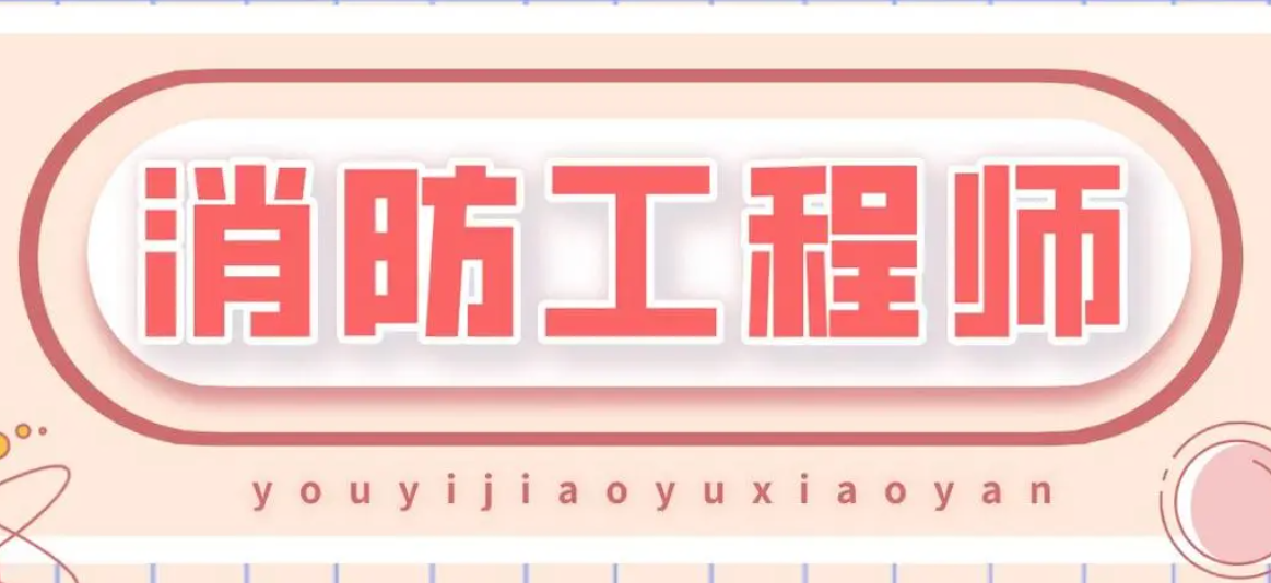 �����ı���������ʲô ���Կ�Ŀ����Щ