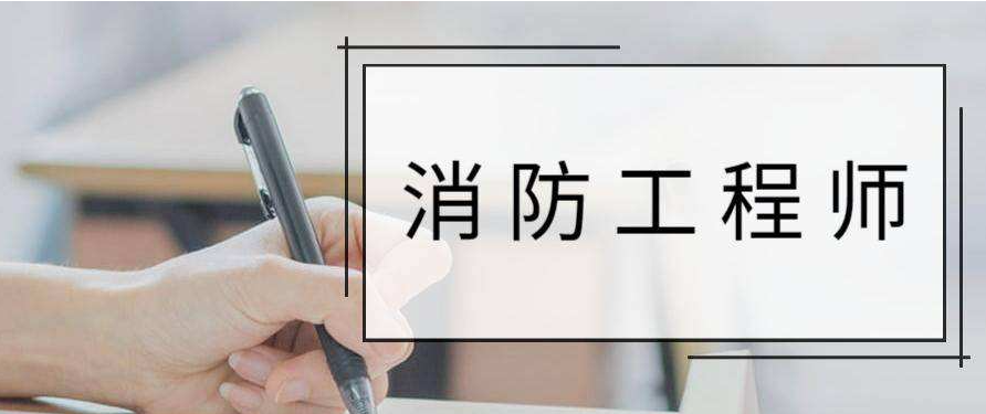 ��������ʦ֤��ʲô��