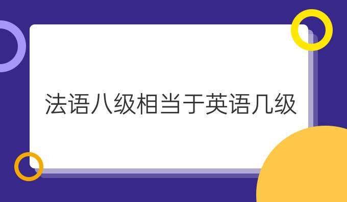 ����˼������൱��Ӣ�Ｘ����