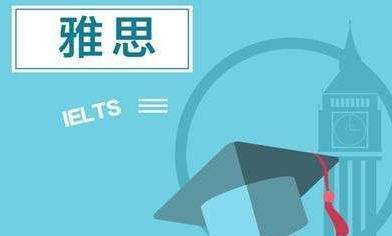 ��˼���￼�Եı�����һ���ã�