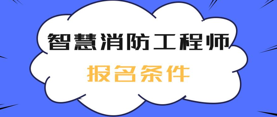 �ǻ���������ʦ֤�鱻���ҳ�����