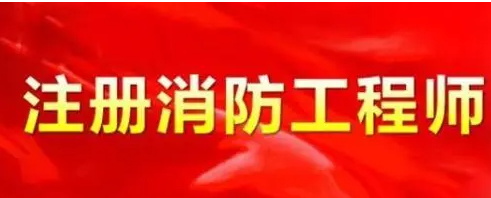 һ����������ʦ����ʱ�� ʲôʱ����