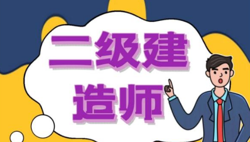��������ʦ��ŵ�Ʊ�������������