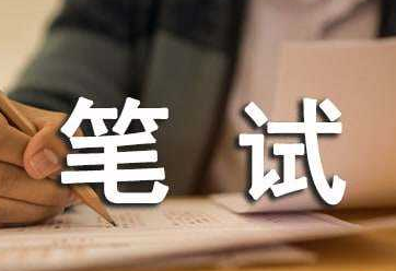 ��ҵ��λ���Ա�������ѧ��ʶ��