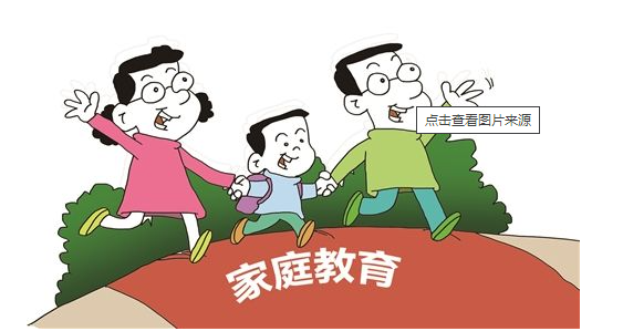 ��ͥ����ָ��ʦ2022��������