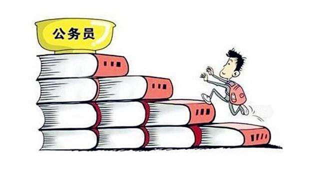 ����Ա��˰ϵͳ�������⼰����