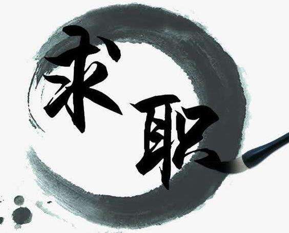 �������ְ���ƽ𼾡�