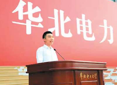 �絾���ѧ��ѧ����