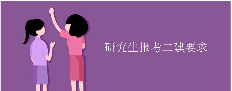 �о�����������Ҫ��