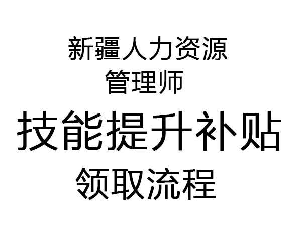 �½�������Դ����ʦ�����������������ȡ��