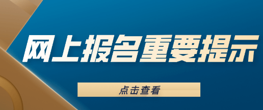 2022�껤ʿ�ʸ��Եķ�����֪