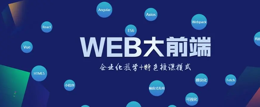 WEBǰ�˺��ҹ�����