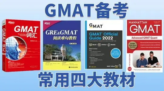 gmat�ʻ�