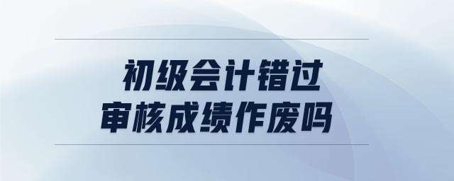 �����������ʦ���Ժ���˳ɼ���������