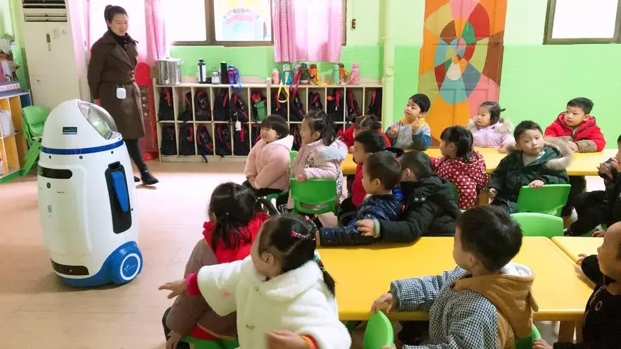 �����˸�����԰����