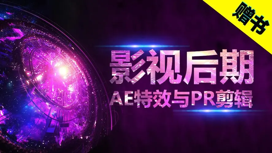 Ӱ�Ӻ�����ѵ