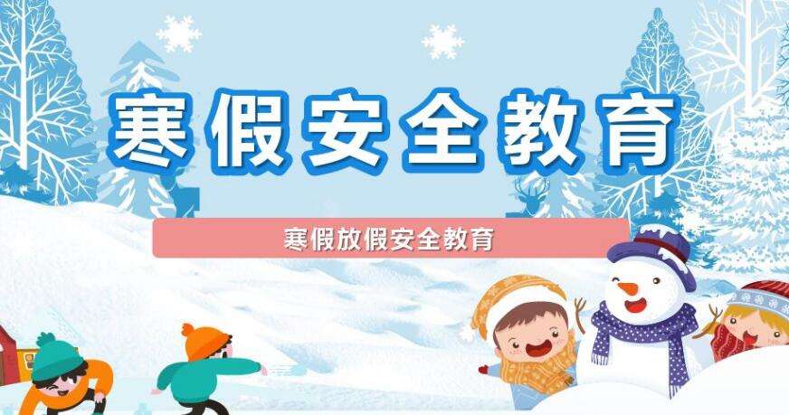 ��У�����塱�ż� ��ѧ���ķ���·��˳��