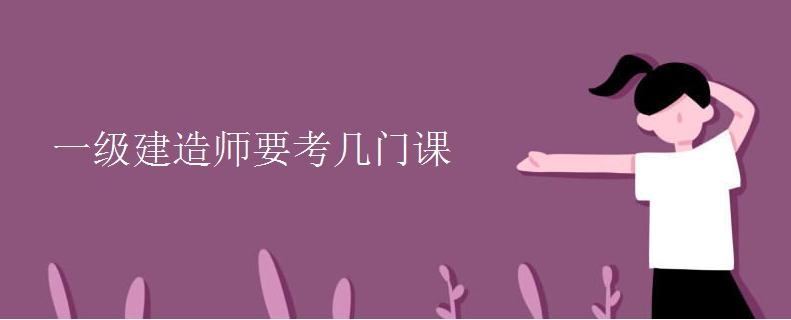 һ������ʦҪ�����ſ�