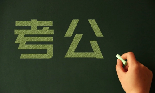 ����Ա�����й��Ļ�֪ʶ�ʴ����