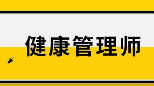 ��������ʦ֤�����Լ�����������