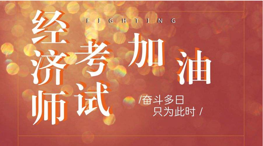 �߼�����ʦ����������������