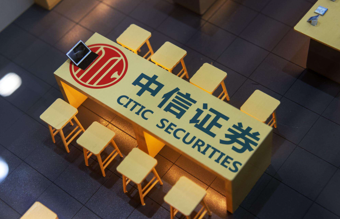 2022年基金从业预约考试报名入口