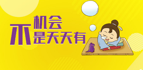 ������ʷ��ʦ�ʸ�֤���Կ���ע������