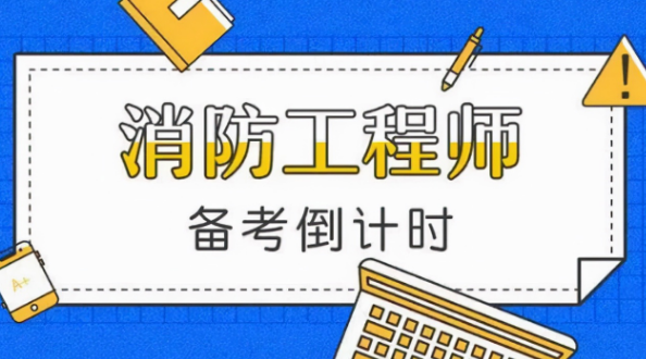 ��������ע����������ʦ֤�����������Щ��λ��