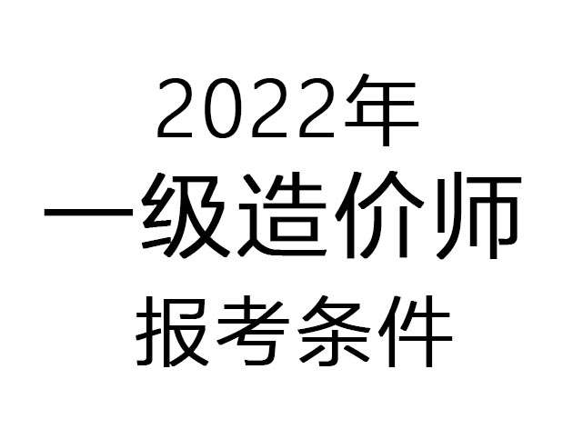2022��һ����۱�����Ҫʲô������