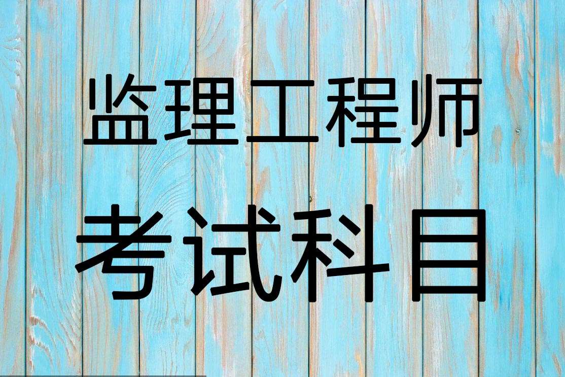 ������������ʦ���Կ�Ŀ����Щ��