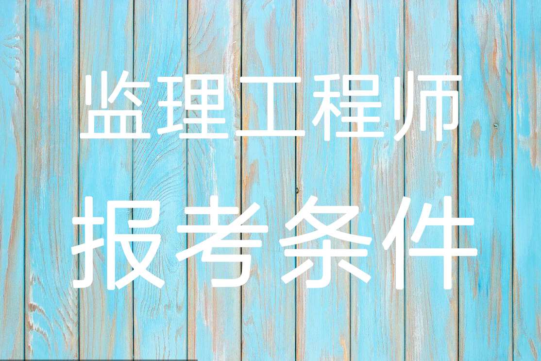 2022������ʡ��������ʦ������������Щ��